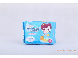 河北無(wú)菌衛(wèi)生巾批發(fā) 愛(ài)麗詩(shī)品牌價(jià)值與市場(chǎng)優(yōu)勢(shì)