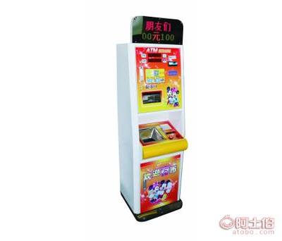 樂迪智能兌幣機 工廠直銷的存售一體解決方案，助力動漫娛樂產業(yè)升級