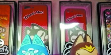 從熒幕到現實 本土動漫IP如何玩轉多元變現