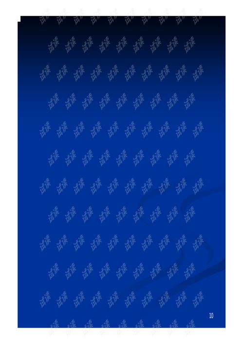 承壓設(shè)備無損檢測(cè)技術(shù)應(yīng)用與資源推薦 基于JB/T 4730-2005標(biāo)準(zhǔn)的深度解析